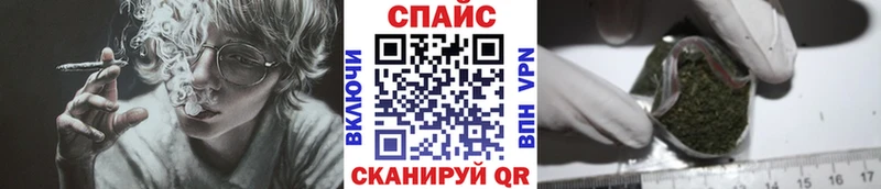 Бутират 99%  Бирюсинск 