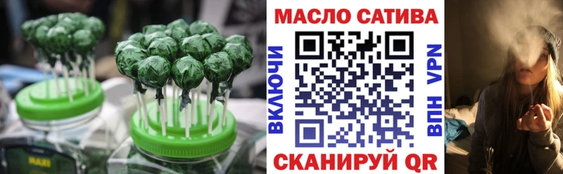 Cannafood марихуана  где найти наркотики  Бирюсинск 