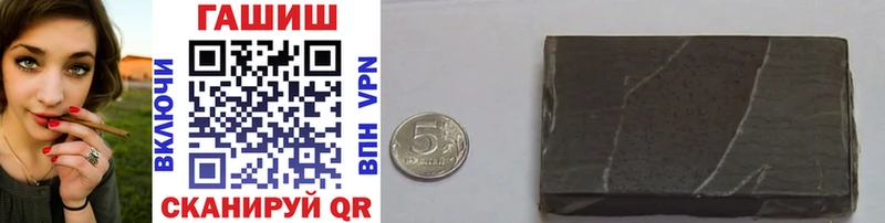 Гашиш индика сатива  Бирюсинск 