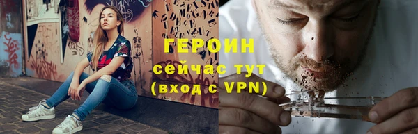 дмт Медвежьегорск