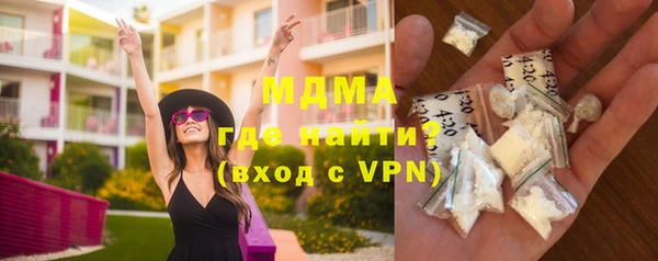 дмт Медвежьегорск