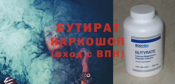дмт Медвежьегорск