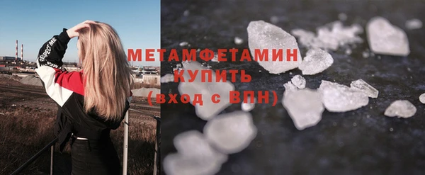 дмт Медвежьегорск