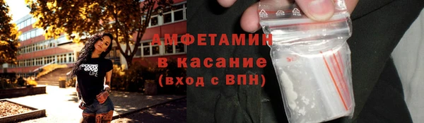дмт Медвежьегорск