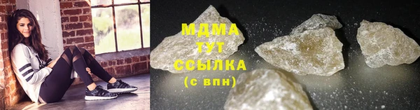 дмт Медвежьегорск