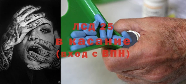 марки nbome Мегион