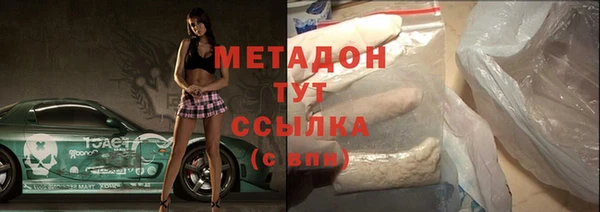 дмт Медвежьегорск