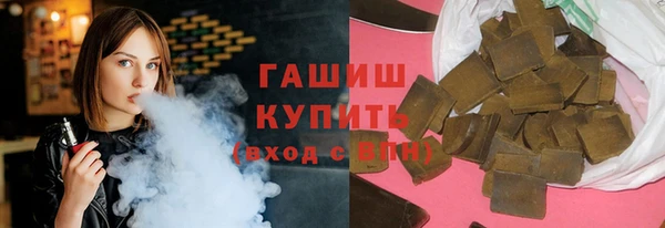 дмт Медвежьегорск