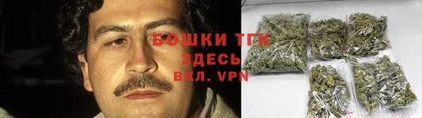 марки nbome Мегион