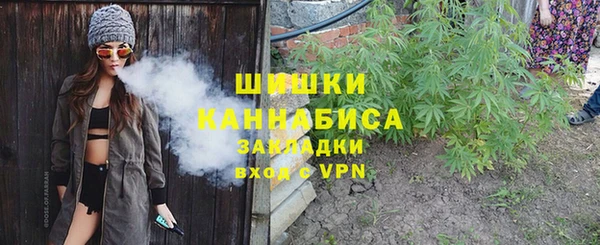 бутик Медногорск