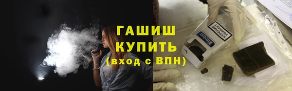 дмт Медвежьегорск