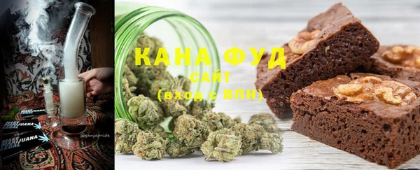 марки nbome Мегион