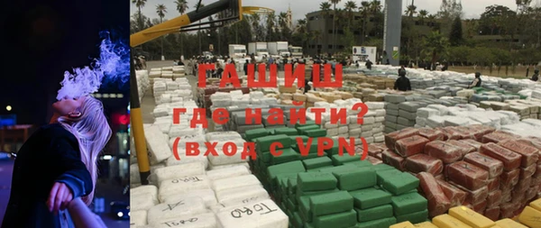 дмт Медвежьегорск