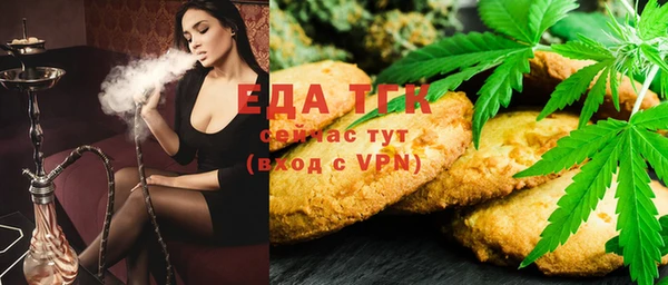 марки nbome Мегион