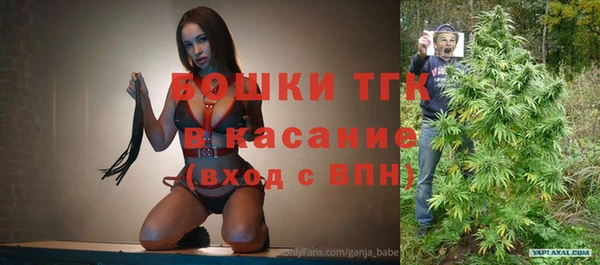 марки nbome Мегион