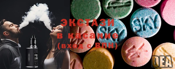 марки nbome Мегион