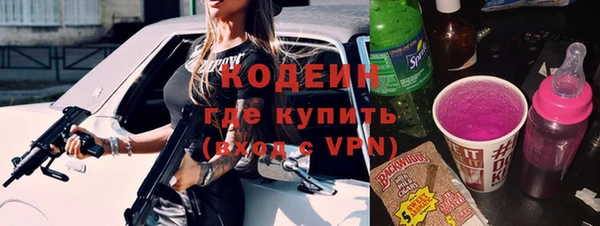марки nbome Мегион
