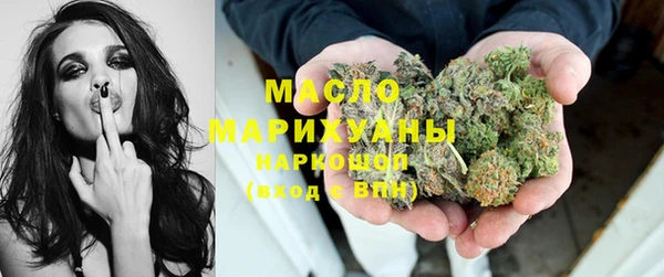 дмт Медвежьегорск