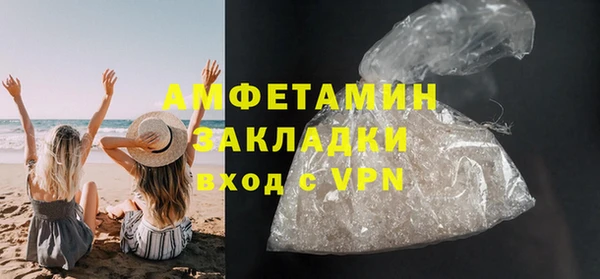 дмт Медвежьегорск