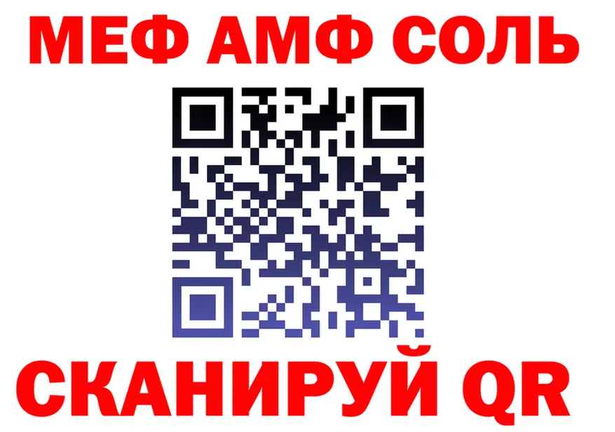 А ПВП СК КРИС рабочий сайт это гидра Бирюсинск