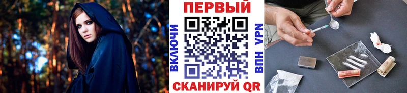 где купить   Бирюсинск  Первитин Methamphetamine 